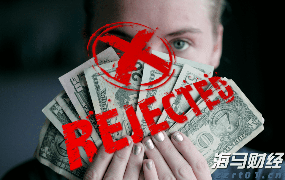 10年期日债首次出现“零成交”，五年期国债拍卖面临全球债市挑战