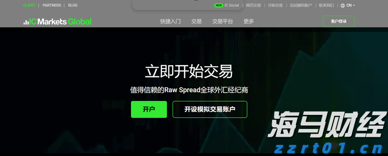 医我看丨立秋后还适合艾灸吗？这类人群最受益