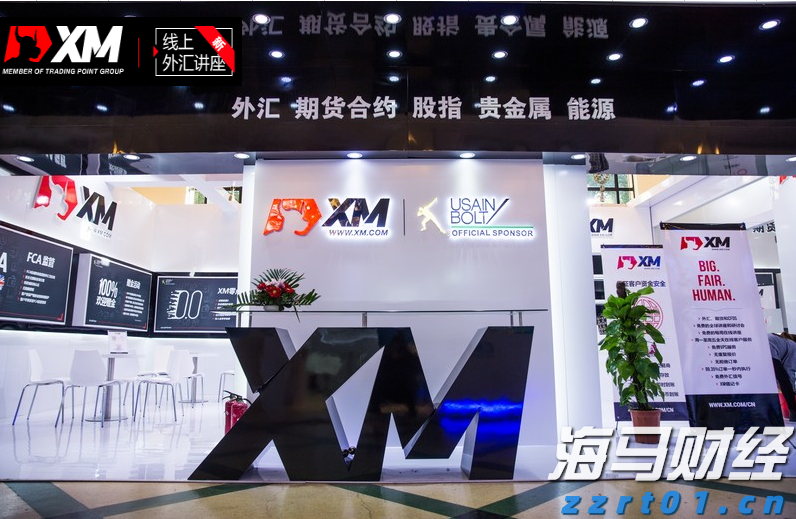 市领导到桂平平南调研维护社会稳定工作