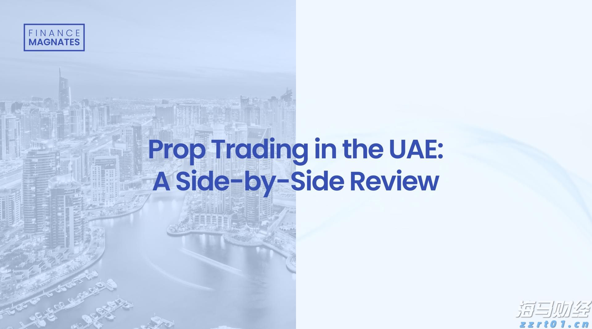 解锁新市场!梅州观赏鱼 “游” 进马来西亚