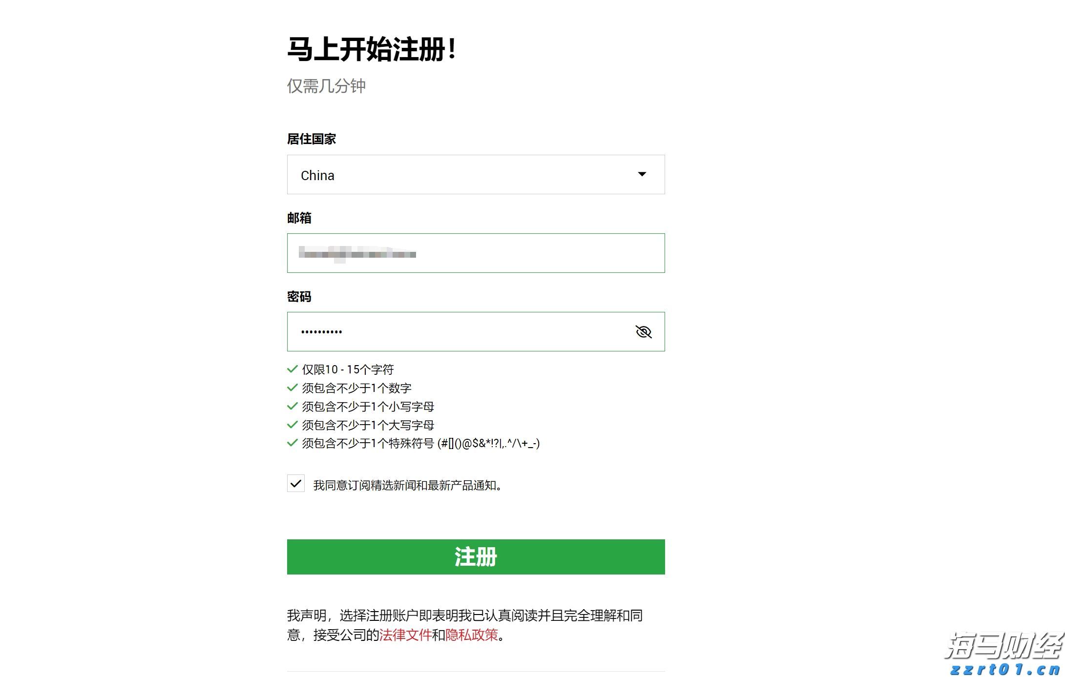 一季度港南区新上规企业发展态势良好